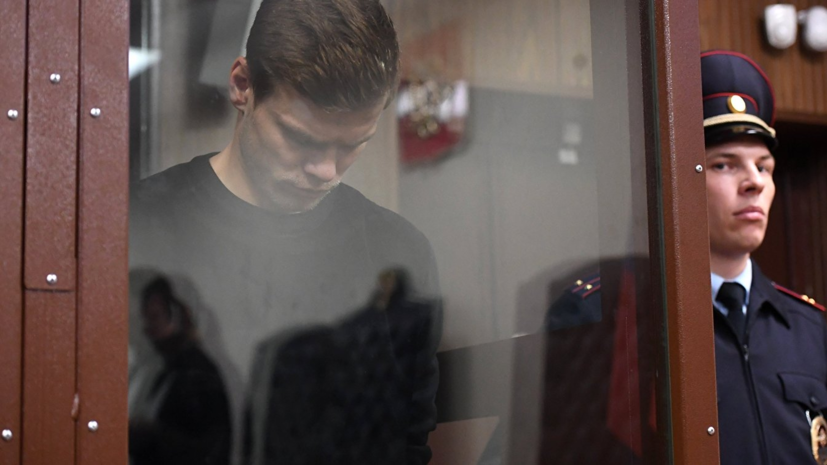 Кокорин рассказал о первых днях в СИЗО «Бутырка»