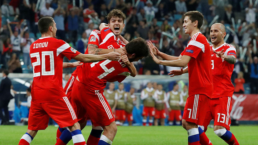И дома, и в гостях: сборная России по футболу вновь обыграла Турцию в матче Лиги наций