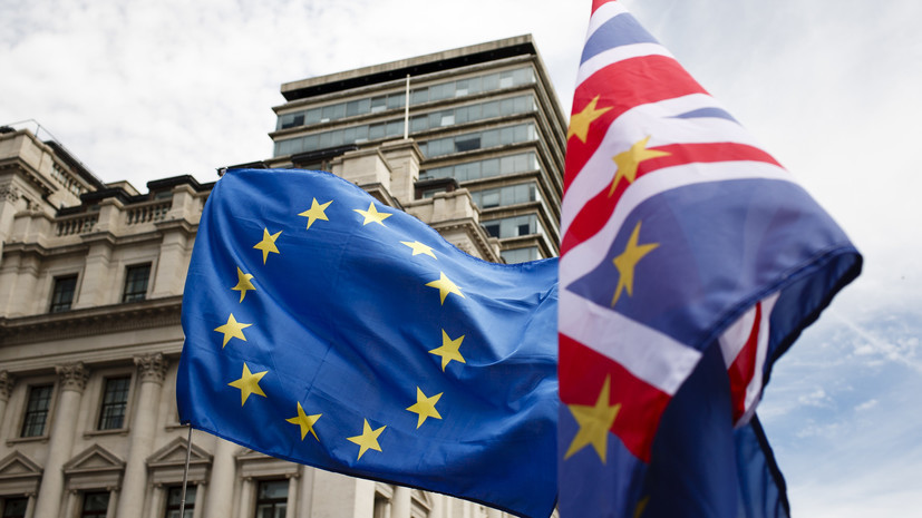 Источник сообщил о достижении соглашения в ЕС по брекситу