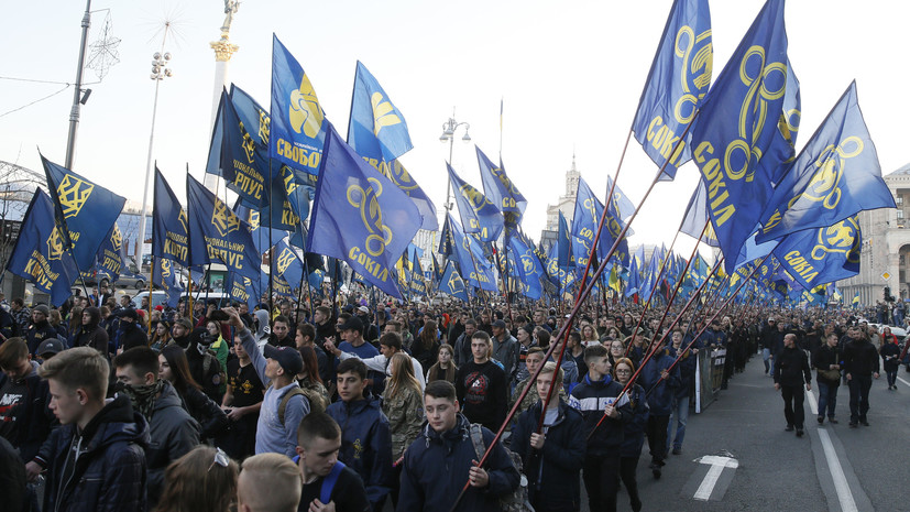 Эксперт считает, что Запад должен осудить марш националистов в Киеве