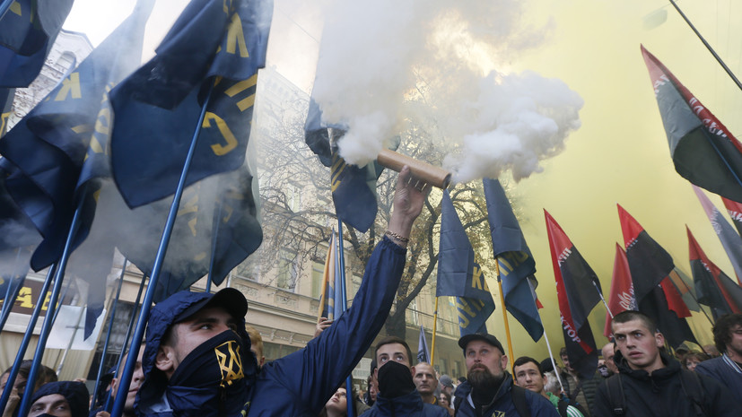 Политолог рассказал о возможной реакции Европы на марш националистов в Киеве