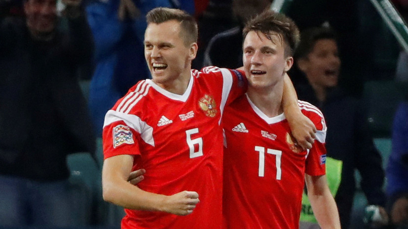 «Валенсия» поздравила Черышева с победой сборной России по футболу над Турцией