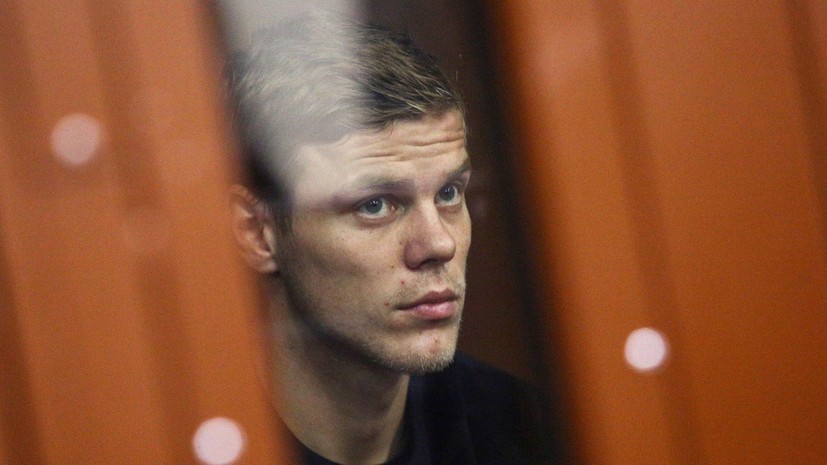 Адвокат обжаловал арест Кокорина
