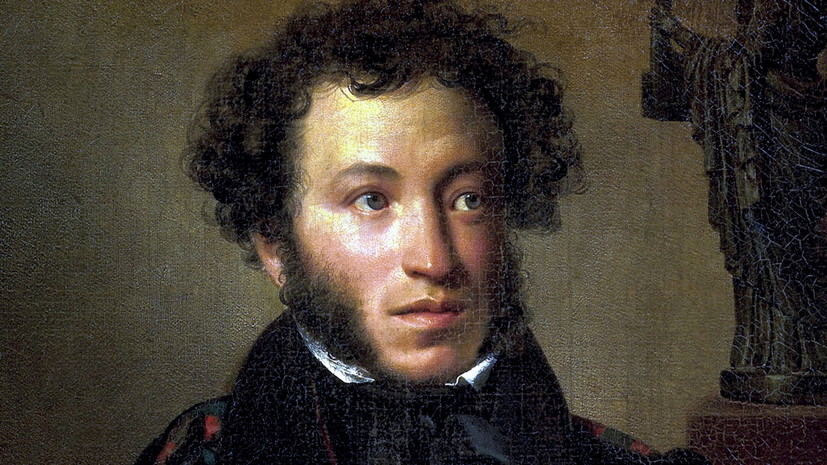 Первое издание поэмы Пушкина «Братья разбойники» выставят на аукцион