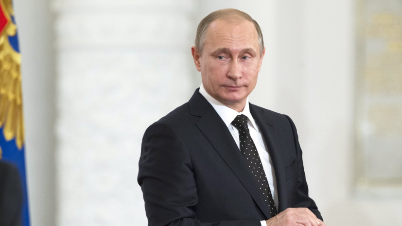 Путин поручил проверить обоснованность увеличения стоимости строительства ЦКАД