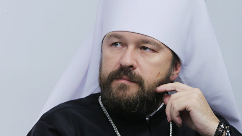 РПЦ разрывает евхаристическое общение с Константинополем