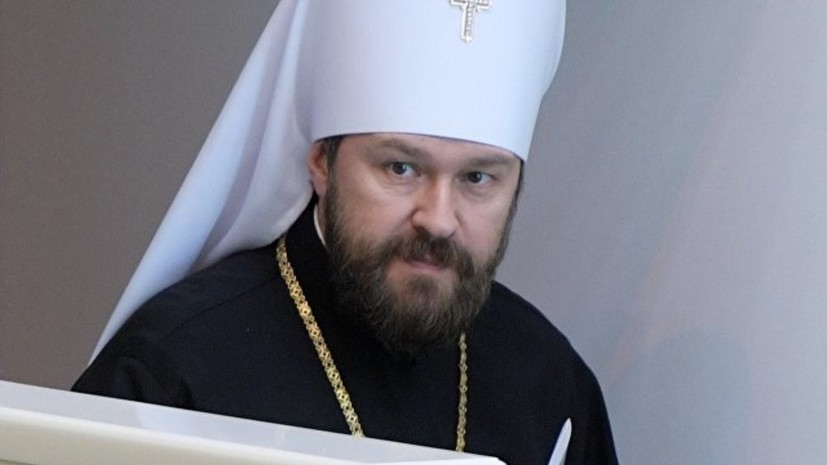 Митрополит Иларион назвал решения Константинополя по Украине «преступлениями»
