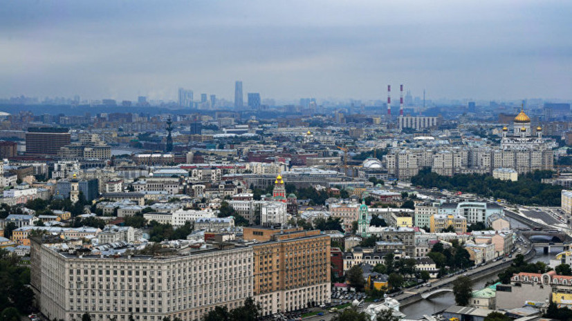 В Москве зафиксировали превышение нормы сероводорода в воздухе