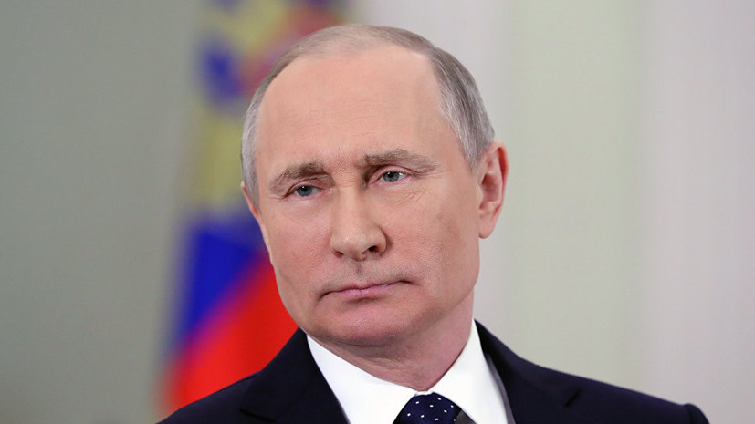 Путин назвал позитивной ситуацию в российской экономике