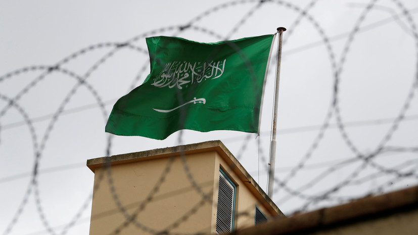 ООН: необходимо снять неприкосновенность с консульства Саудовской Аравии в Стамбуле