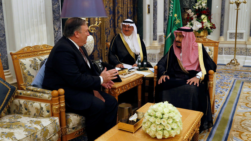 Помпео встретился с королём Саудовской Аравии