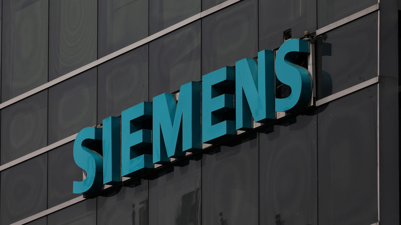 Верховный суд отказал Siemens в жалобе по крымским турбинам