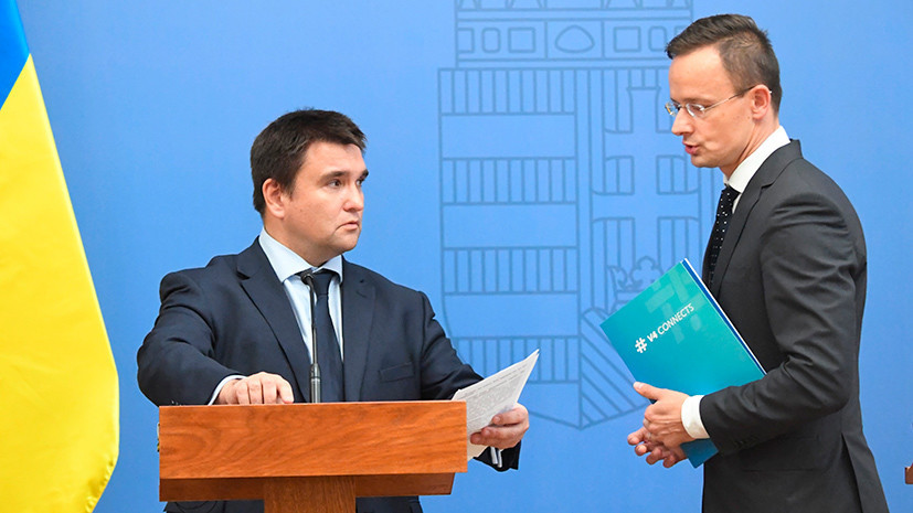 «Принципиальная позиция»: почему Венгрия призвала Украину уважать международные обязательства