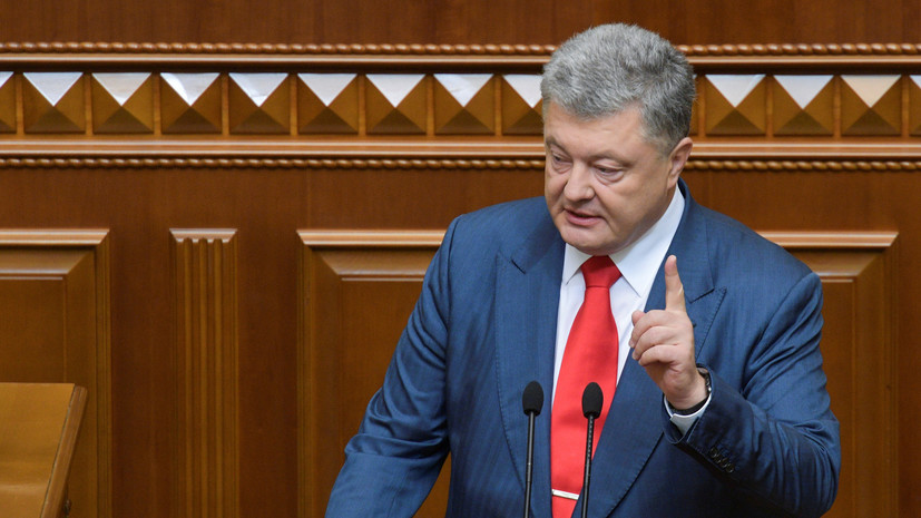 Протоиерей оценил реакцию Порошенко на отказ РПЦ от отношений с Константинополем