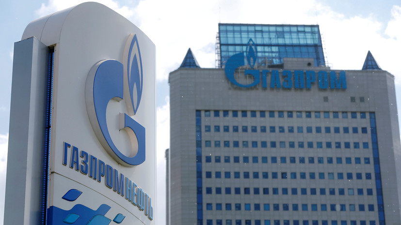 ФАС предупредила «Газпром» о недопустимости прекращения продаж газа на бирже