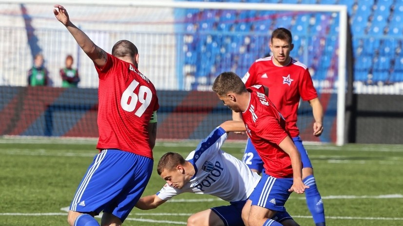 Гендиректор «СКА-Хабаровска» оценил выступление клуба в первенстве ФНЛ