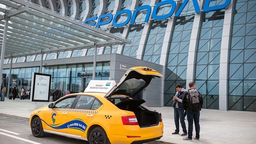 Новый терминал аэропорта Симферополь обслужил 3,8 млн пассажиров за полгода