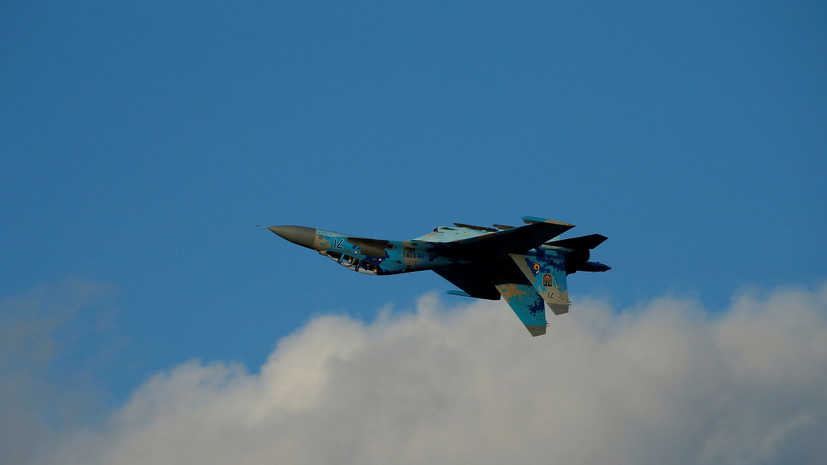ВВС США: американский военный «стал участником» аварии с Су-27