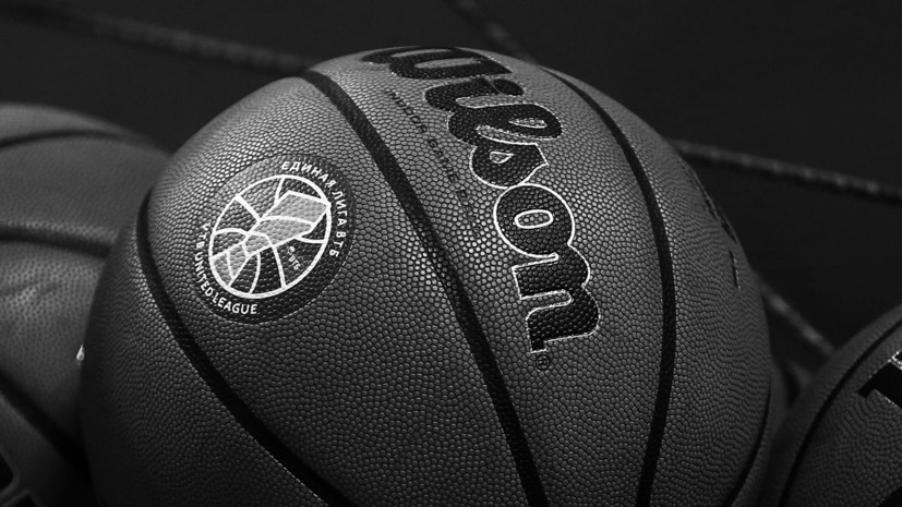 Матчи Единой лиги ВТБ начнутся с минуты молчания в память о генсеке FIBA