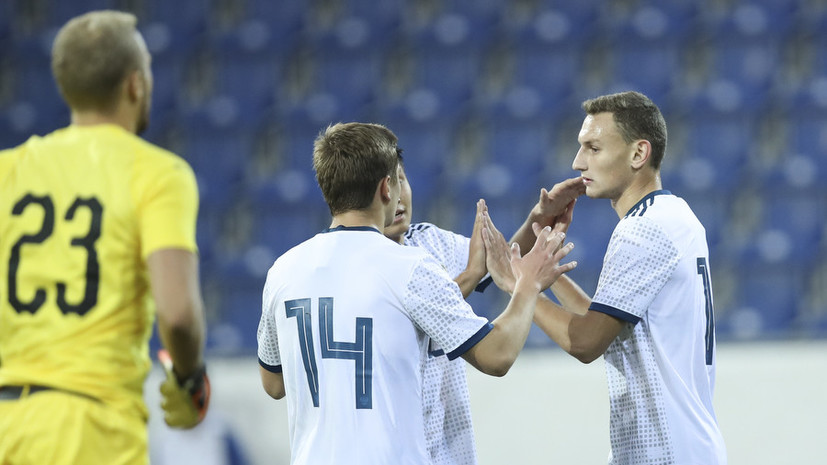 Алаев прокомментировал невыход молодёжной сборной России на Евро-2019