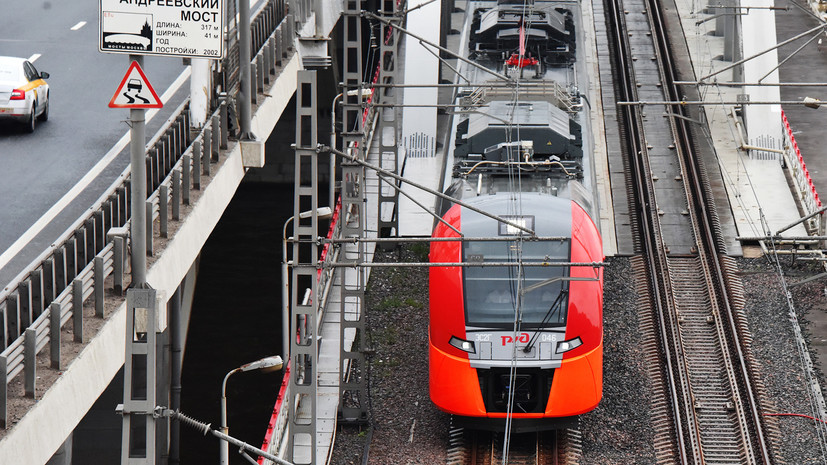 На МЦК по техническим причинам приостановлено движение «Ласточек»