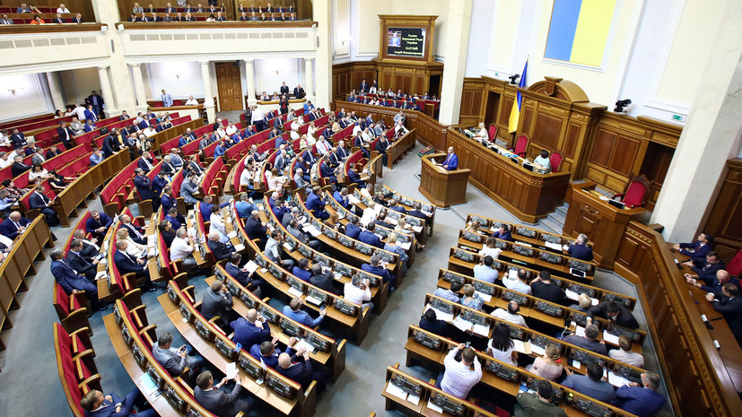 На Украине Верховную раду назвали «самым позорным парламентом»