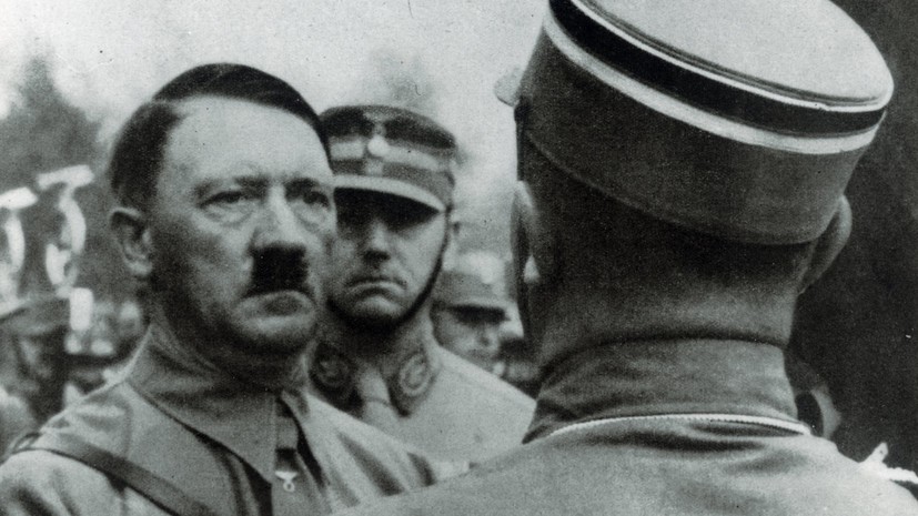 ЦРУ рассекретило доклад о личности и сексуальной ориентации Гитлера