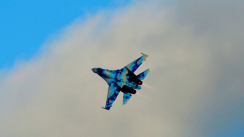 По делу о крушении Су-27 на Украине изъята лётная документация