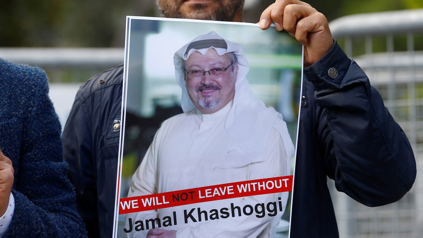 СМИ: Саудовский журналист Хашукджи мог быть обезглавлен