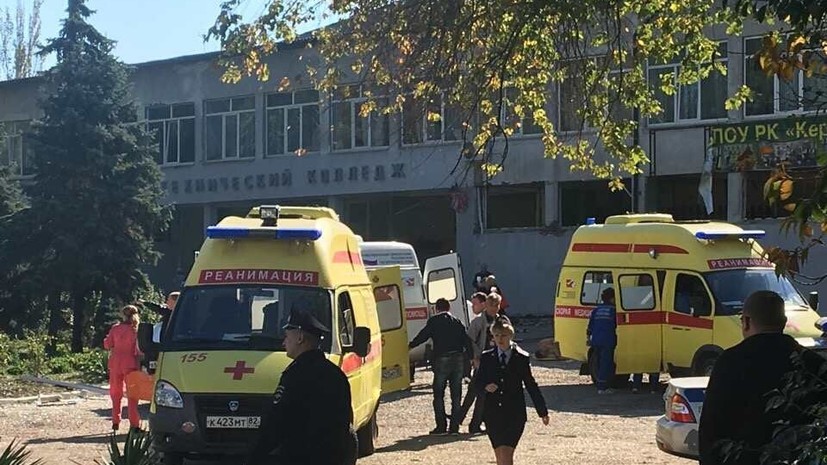 При взрыве в колледже в Керчи в основном пострадали дети