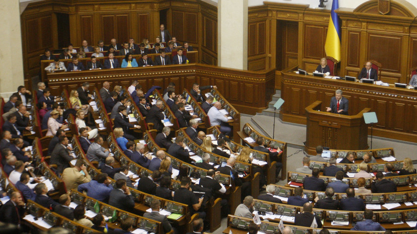 На Украине прокомментировали слова экс-министра о Раде как «самом позорном» парламенте