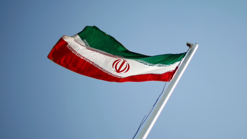 МИД Ирана назвал санкции США частью психологической войны