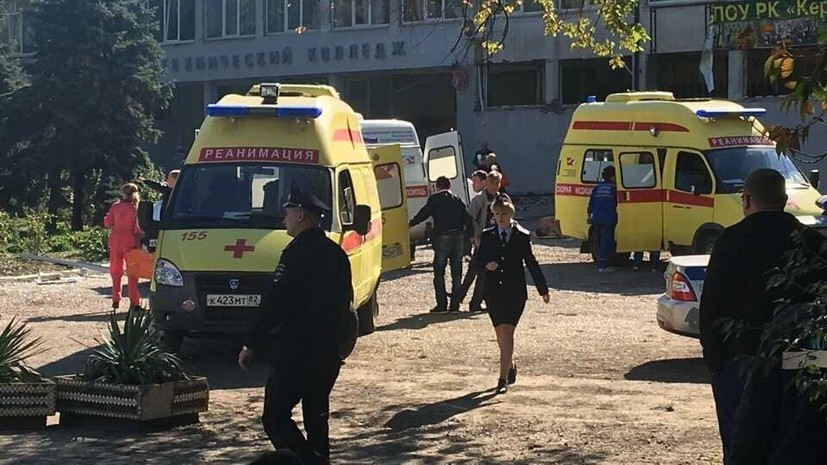 Крымский главк МЧС объявил чрезвычайную ситуацию после взрыва в Керчи