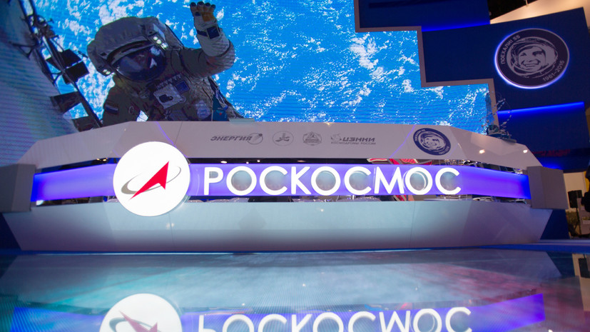 «Удар первой ступени по второй»: в «Роскосмосе» рассказали о расследовании аварии ракеты-носителя «Союз-ФГ»