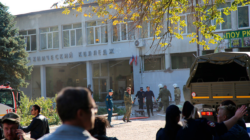 В учебных заведениях России усилят меры безопасности после ЧП в Керчи