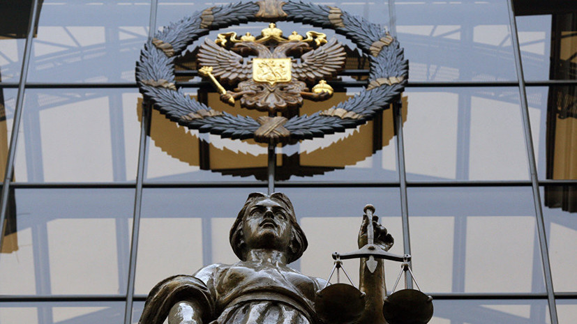 Верховный суд смягчил приговор Никандрову