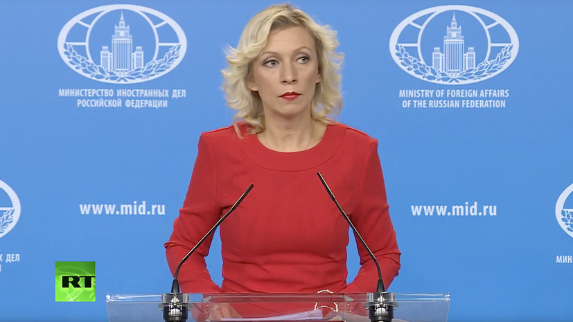 В МИД России заявили о «планомерном выдавливании» RT со стороны США