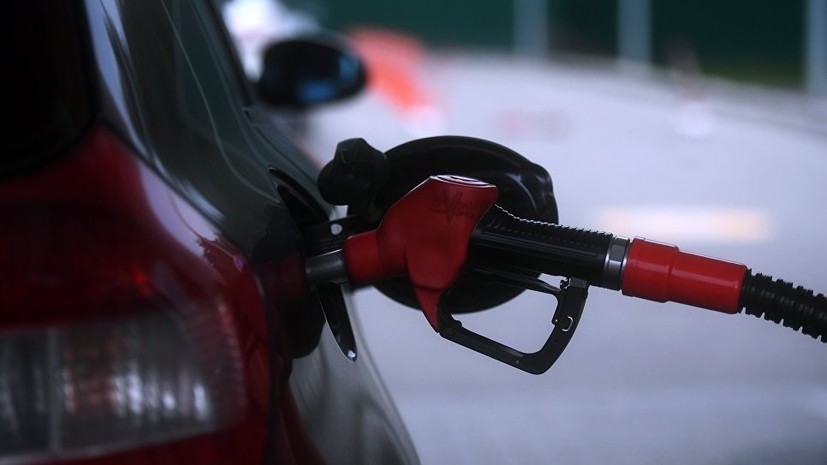 ФАС предложила оставить акцизы на бензин на текущем уровне с 1 января