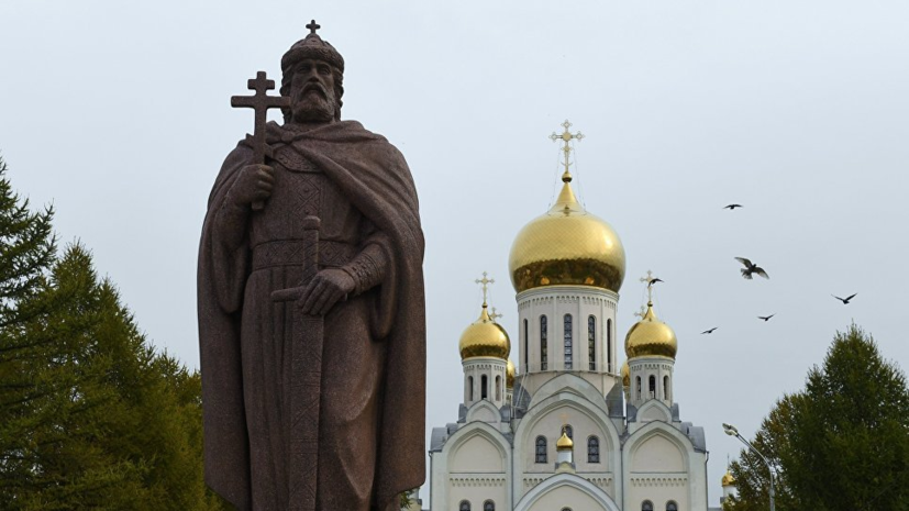 В РПЦ прокомментировали возможность предания анафеме константинопольского патриарха