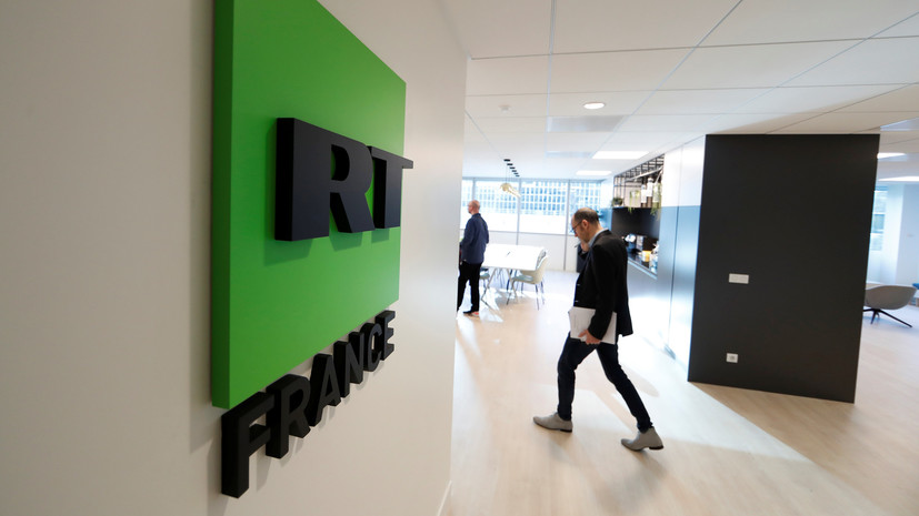Лавров указал на «обвинительные инвективы» в отношении RT во Франции
