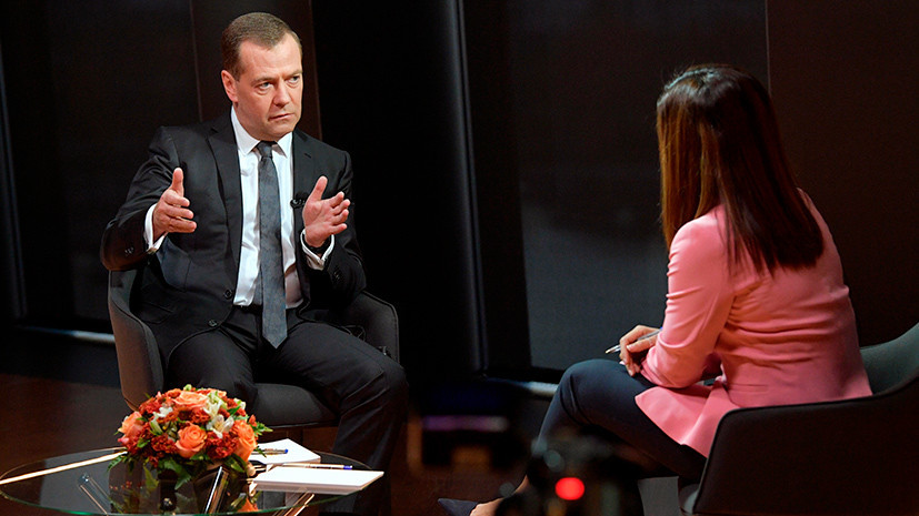 Медведев рассказал об уважении России к Трампу
