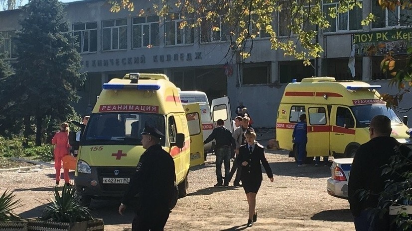 Оперативный штаб огласил список пострадавших в Керчи