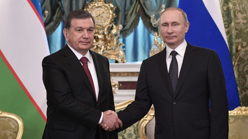 «Новый этап развития отношений»: какие вопросы будут обсуждаться в ходе визита Владимира Путина в Узбекистан