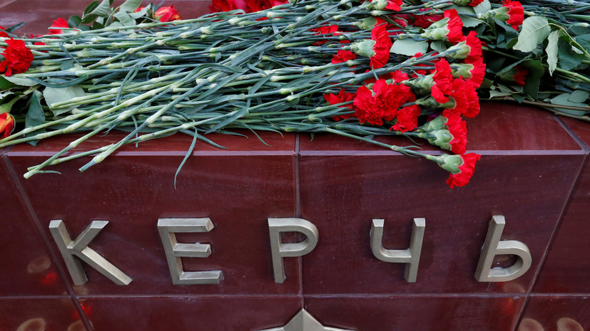 Рада почтила минутой молчания память погибших в Керчи