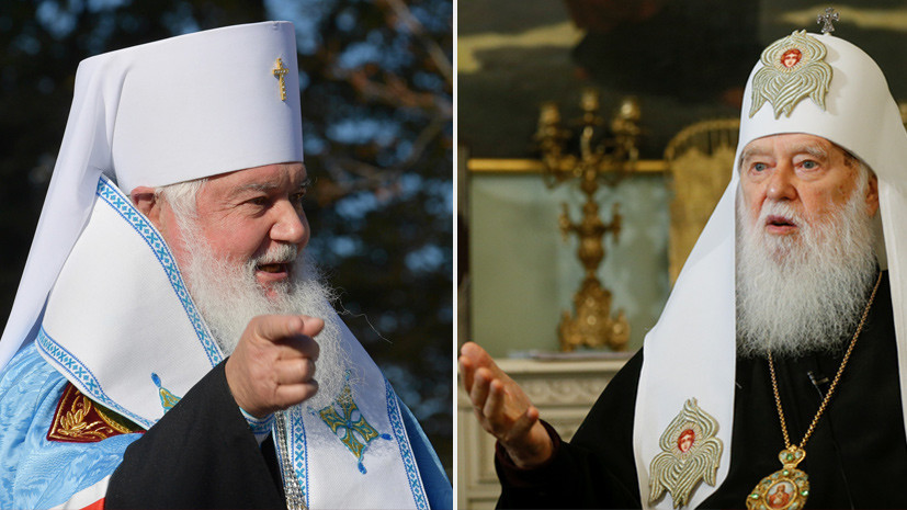 Раскол среди раскольников: почему две украинские церкви не могут договориться об объединении