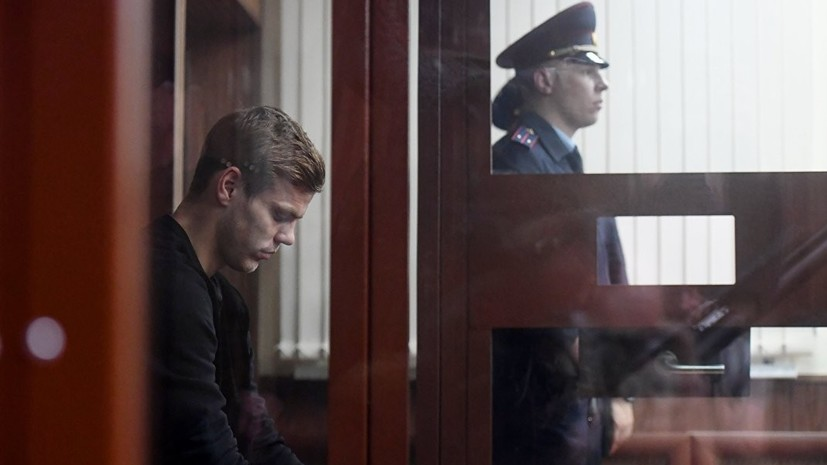 Адвокату Кокорина запретили давать комментарии по делу подзащитного