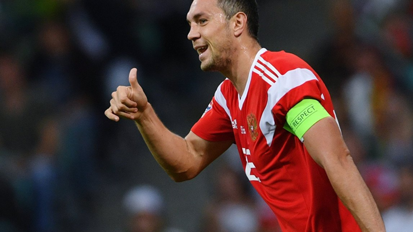 Защитник сборной России Рауш прокомментировал назначение Дзюбы капитаном