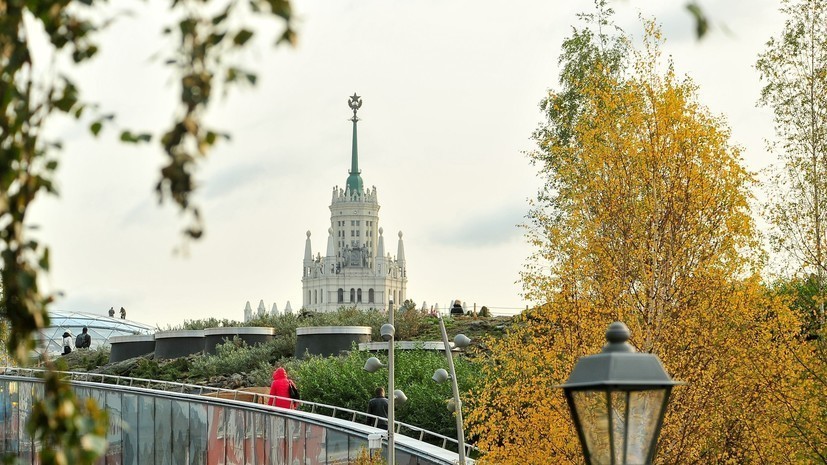 В Москве побит абсолютный рекорд температуры для 18 октября