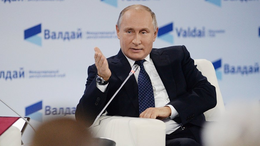 Путин: Россия выполнила свою задачу в Сирии 