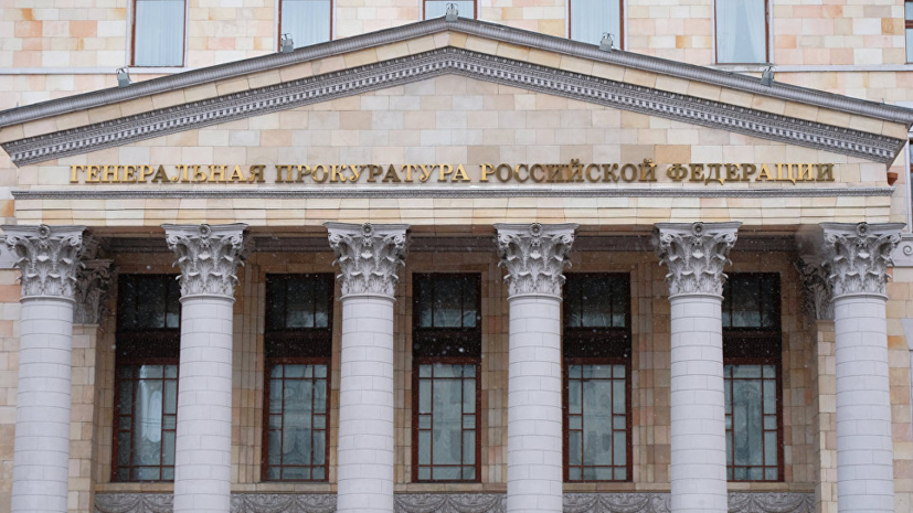 Генпрокуратура проверит охрану всех учебных заведений в России